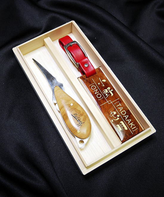 名札とフォークのギフトBOX