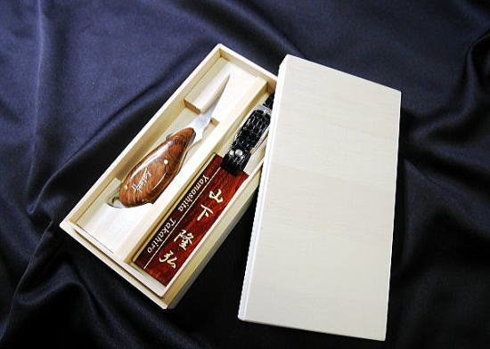 ゴルフの贈り物