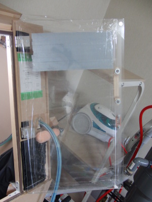 ブラストボックス扉