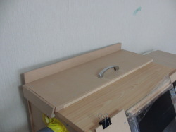 ブラストボックス上部開閉