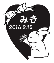 ウサギイラスト