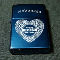 贈り物に　刻印ジッポ