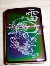 トライバル雷神Zippo